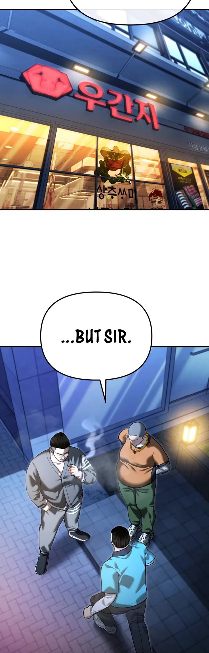 The Overpowered Cop chapter 53 page 40