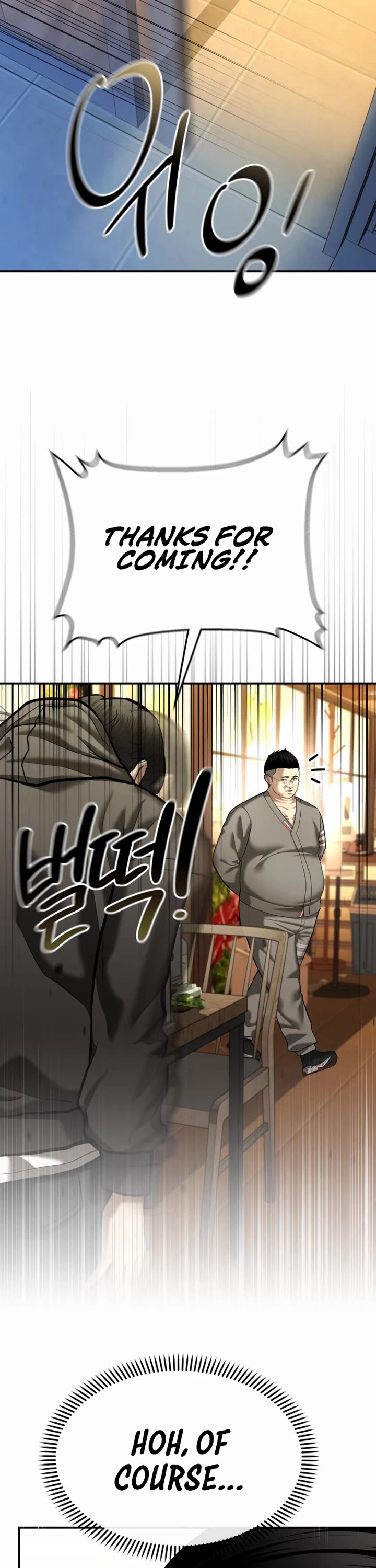 The Overpowered Cop chapter 53 page 47