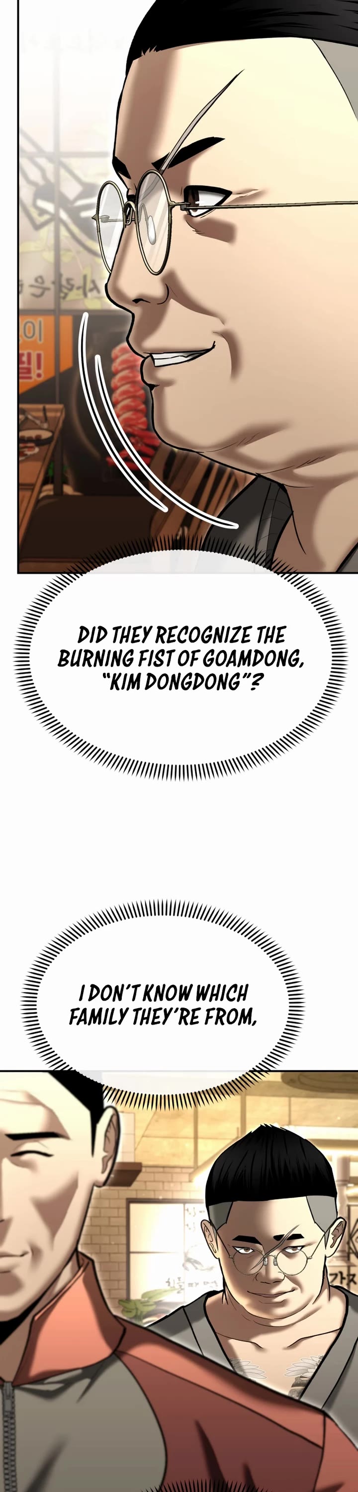 The Overpowered Cop chapter 53 page 48