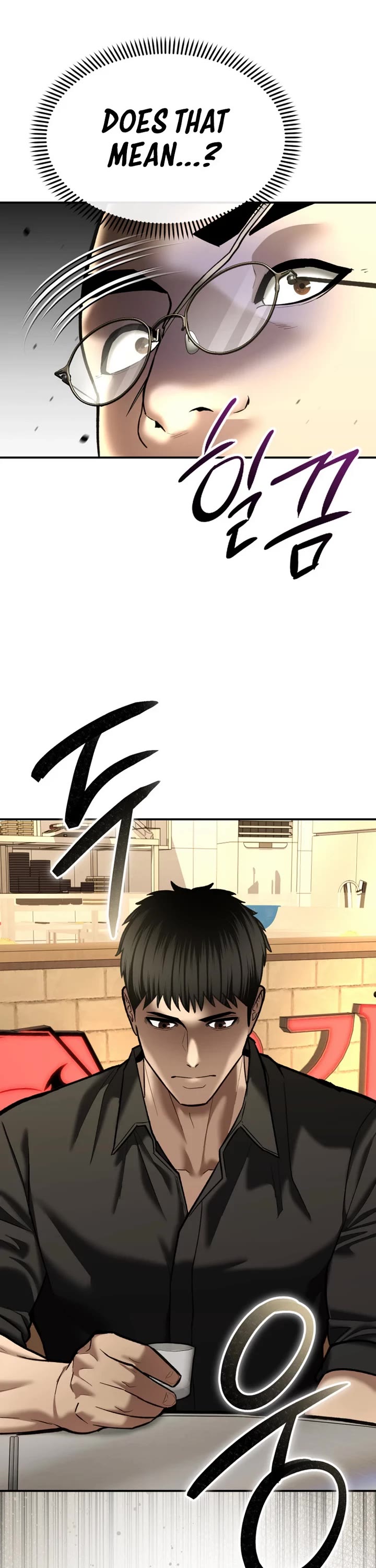 The Overpowered Cop chapter 53 page 52