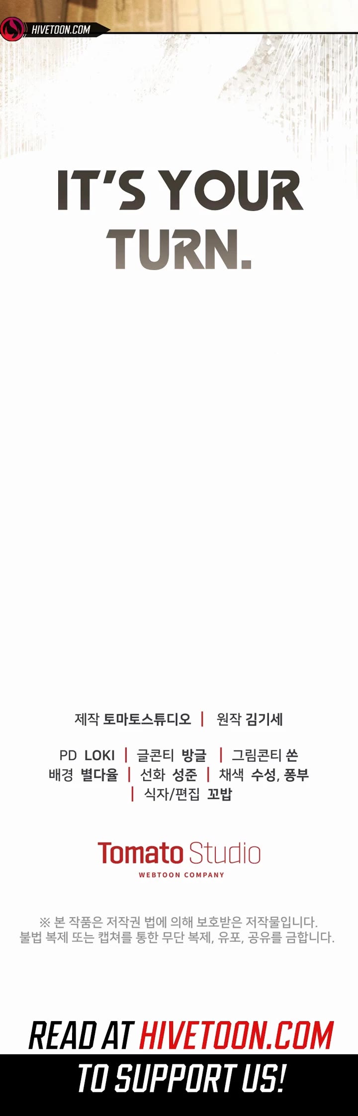 The Overpowered Cop chapter 53 page 62