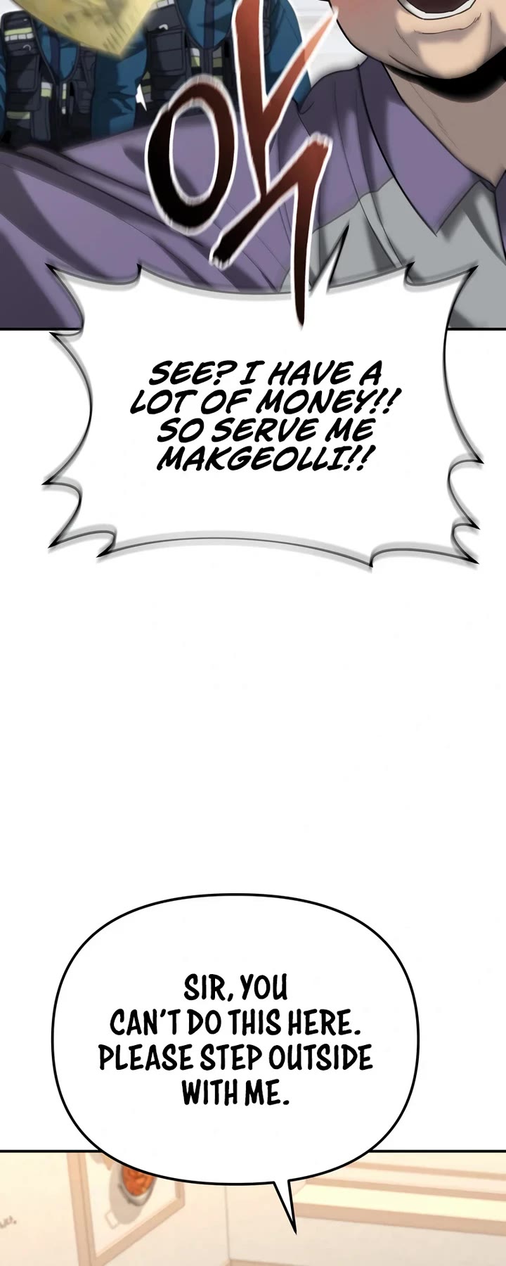 The Overpowered Cop chapter 6 page 39