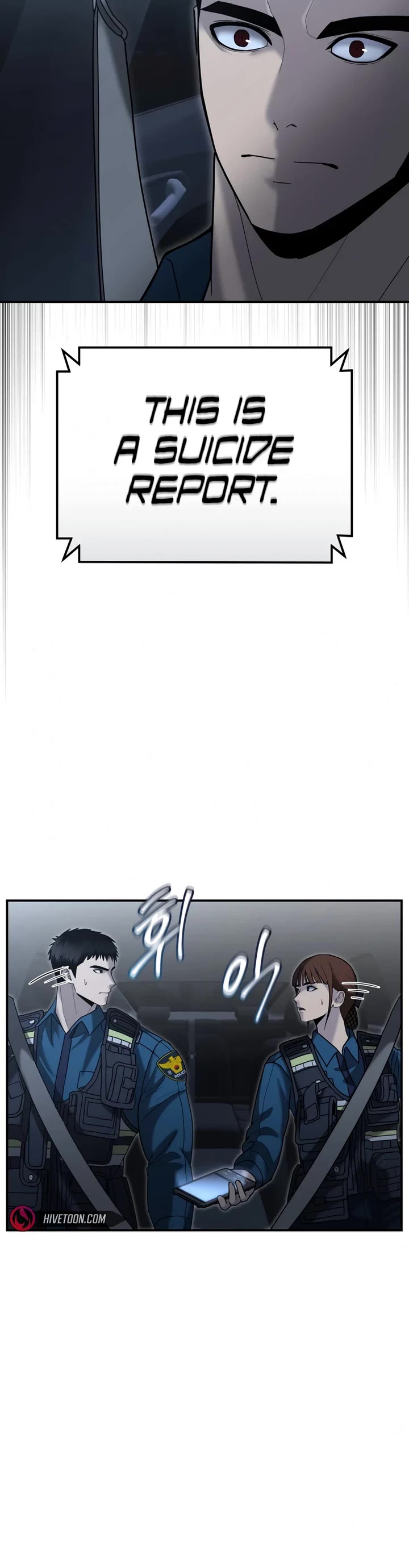 The Overpowered Cop chapter 6 page 48