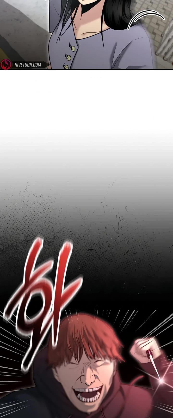 The Overpowered Cop chapter 6 page 5