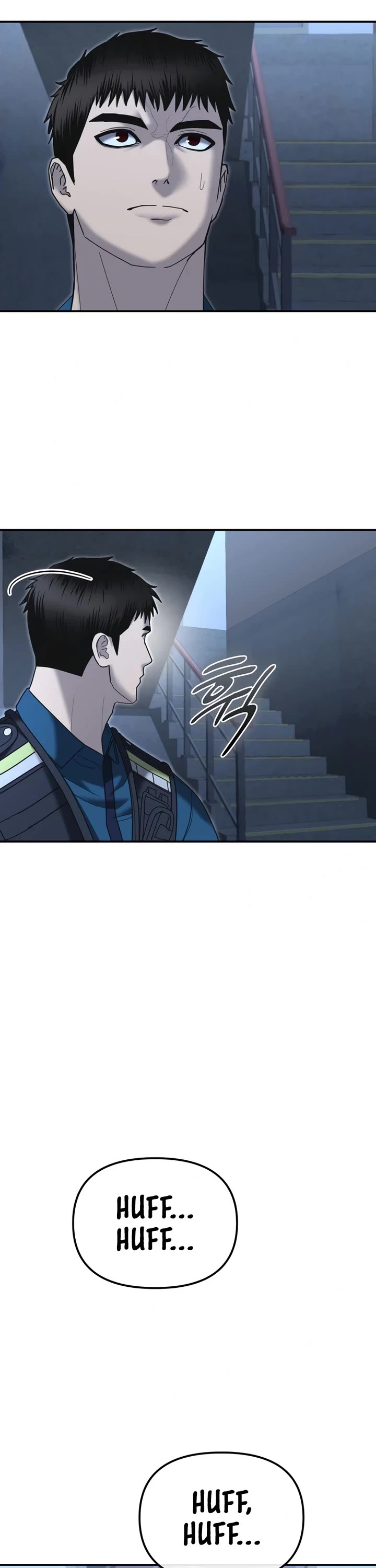 The Overpowered Cop chapter 7 page 17