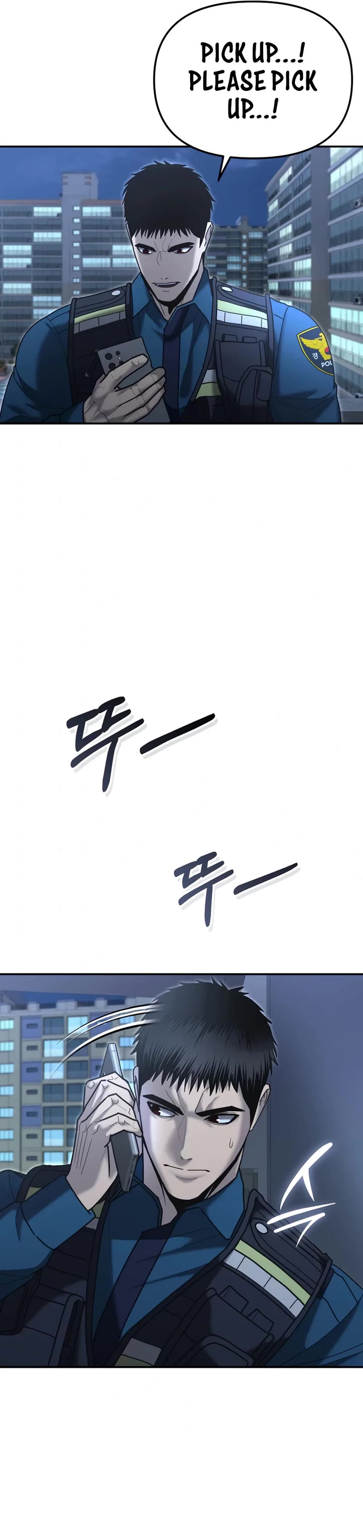 The Overpowered Cop chapter 7 page 21