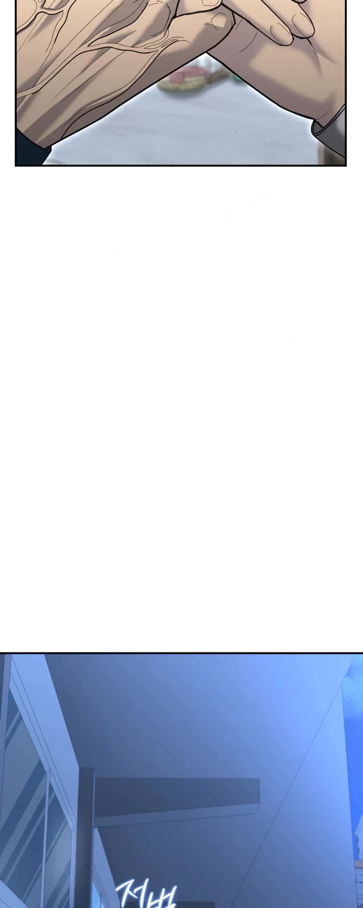 The Overpowered Cop chapter 7 page 39