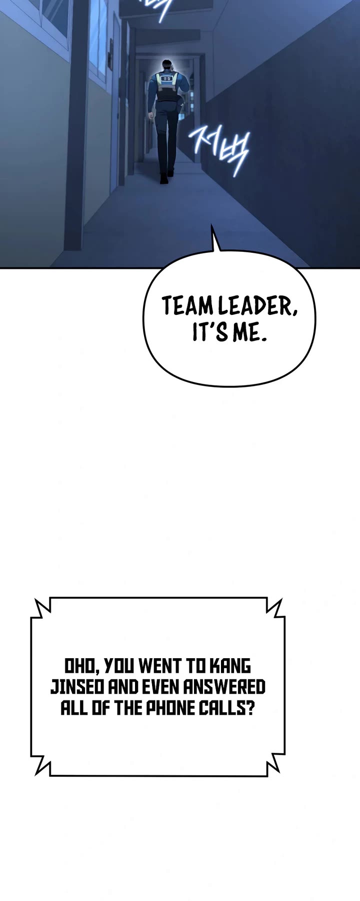 The Overpowered Cop chapter 7 page 40