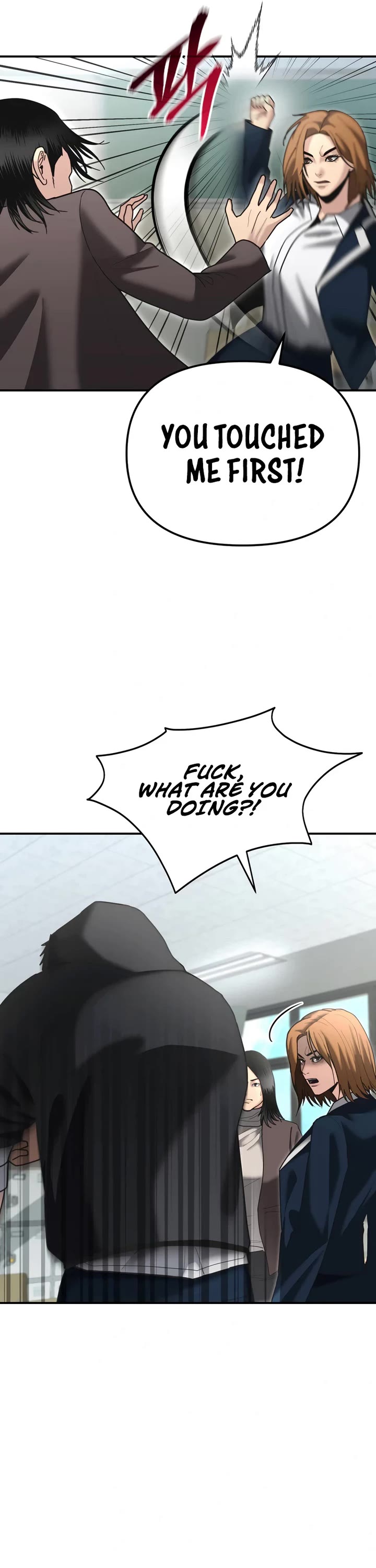 The Overpowered Cop chapter 7 page 55