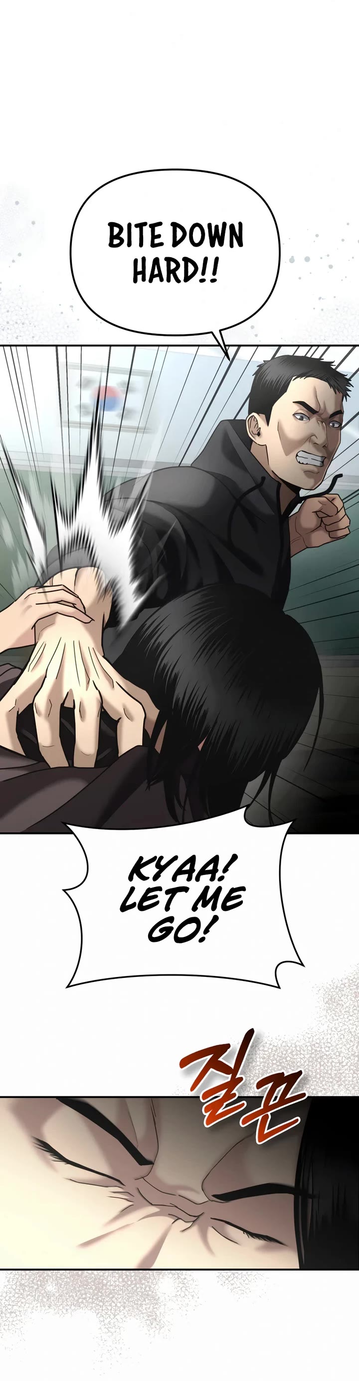 The Overpowered Cop chapter 7 page 57