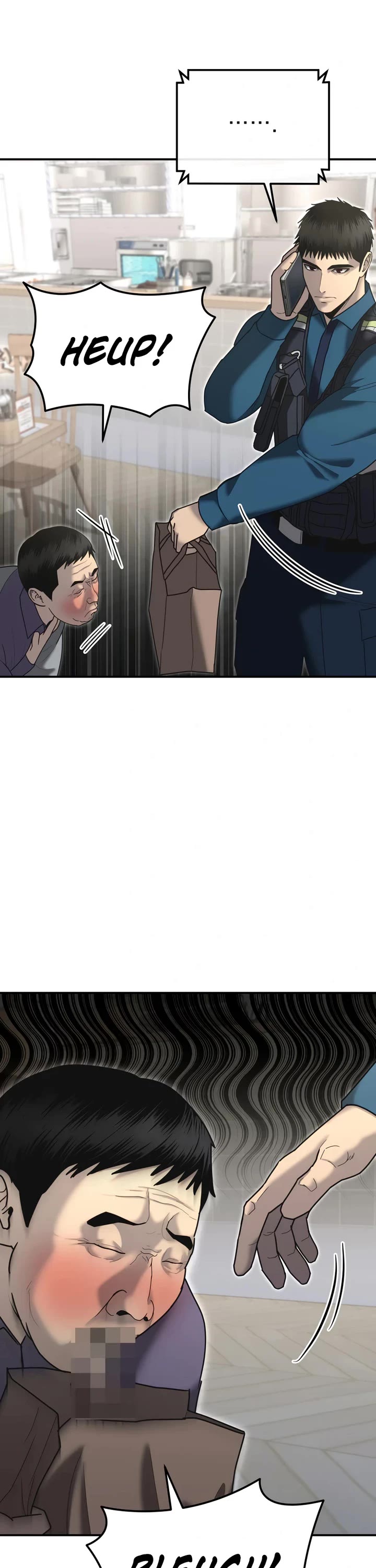 The Overpowered Cop chapter 7 page 7