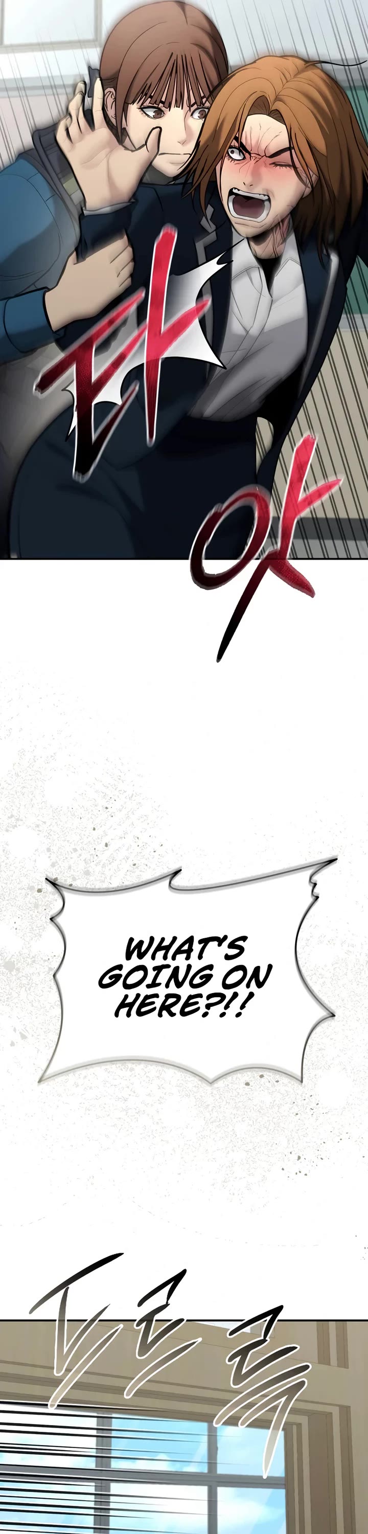 The Overpowered Cop chapter 8 page 11