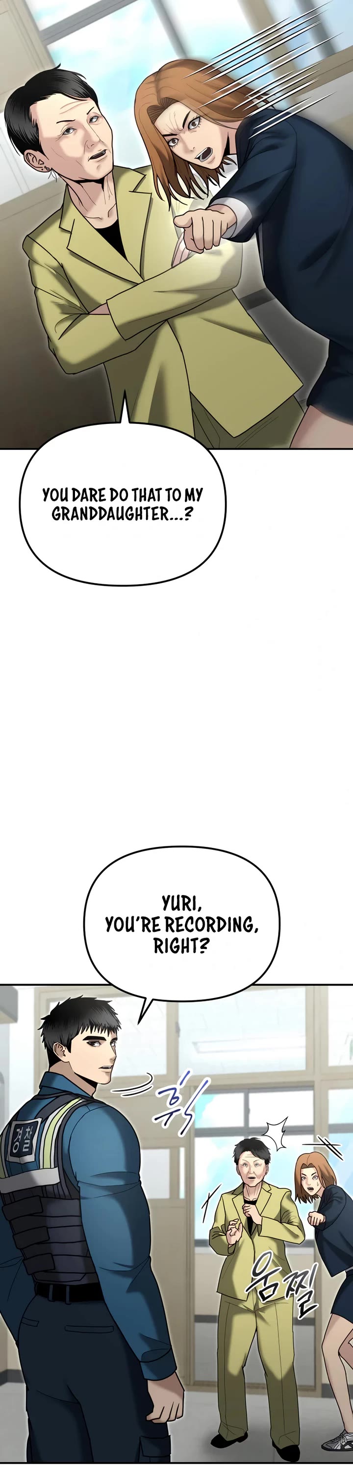 The Overpowered Cop chapter 8 page 16