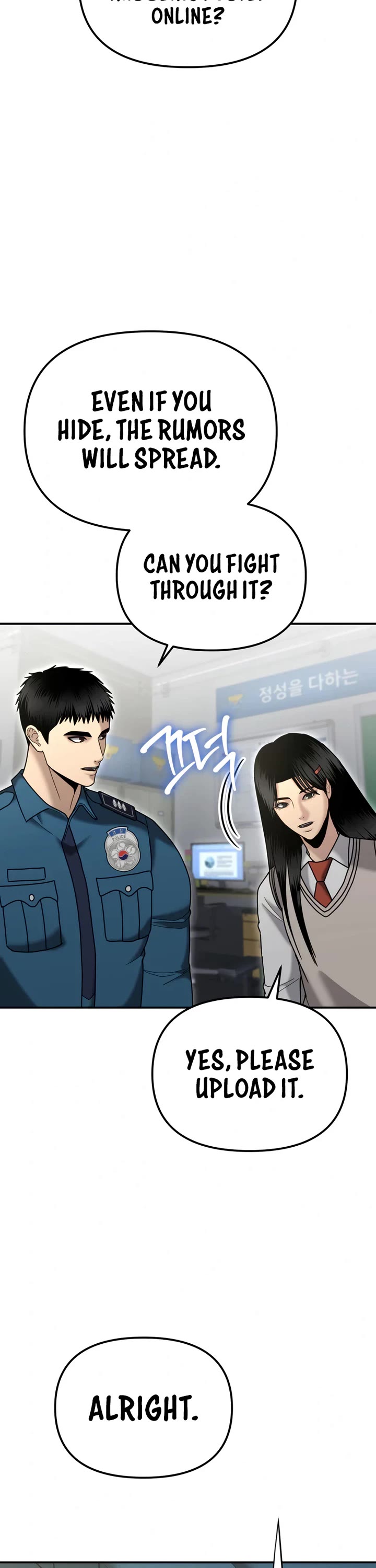 The Overpowered Cop chapter 8 page 30