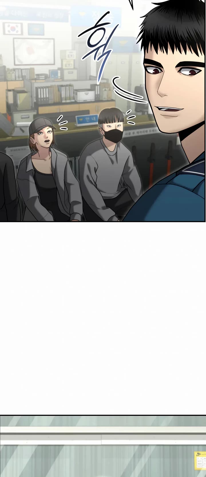 The Overpowered Cop chapter 8 page 38