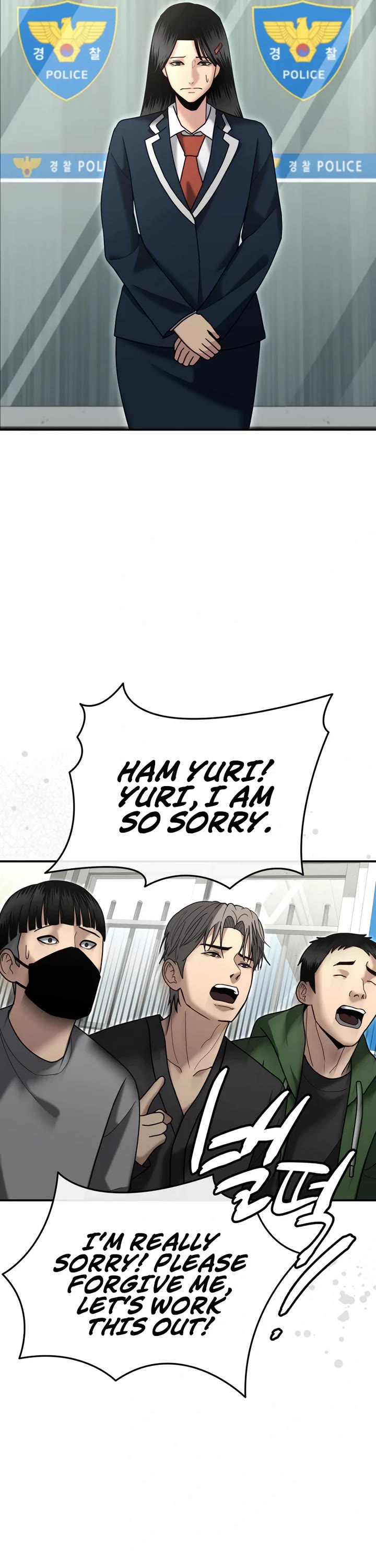 The Overpowered Cop chapter 8 page 39