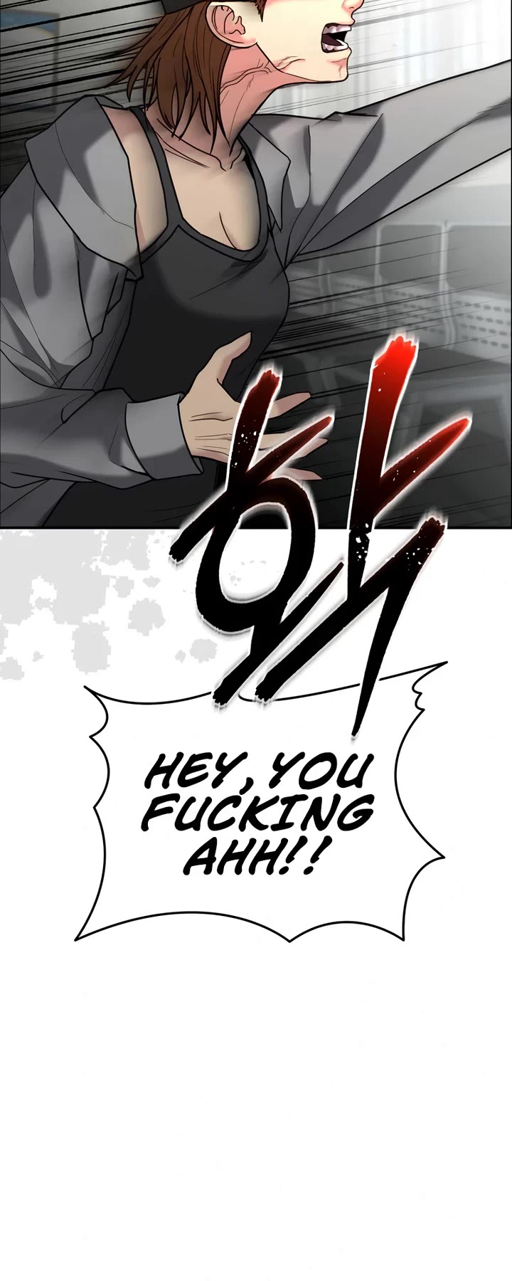 The Overpowered Cop chapter 8 page 46