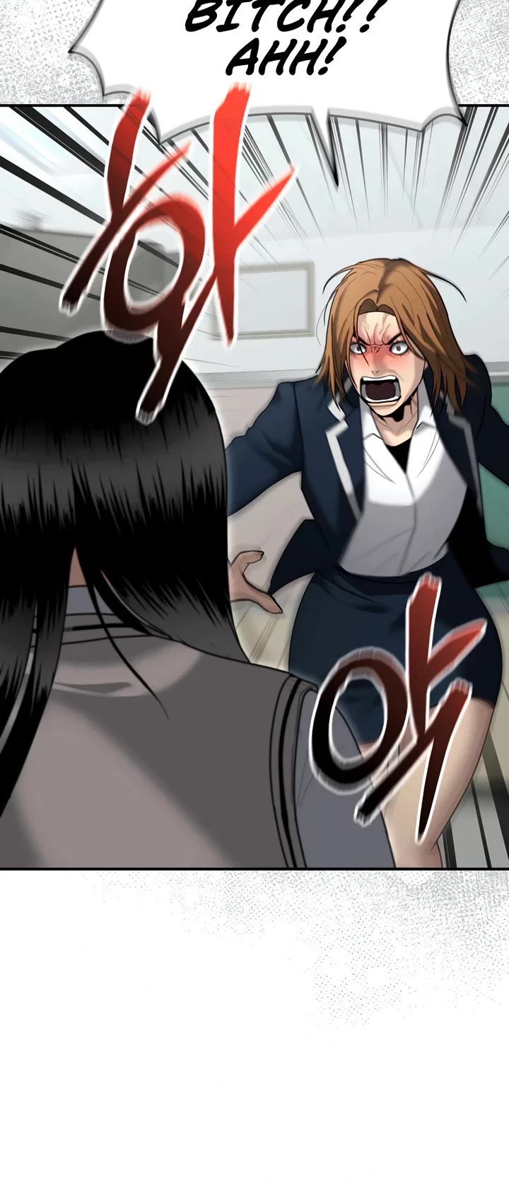 The Overpowered Cop chapter 8 page 9