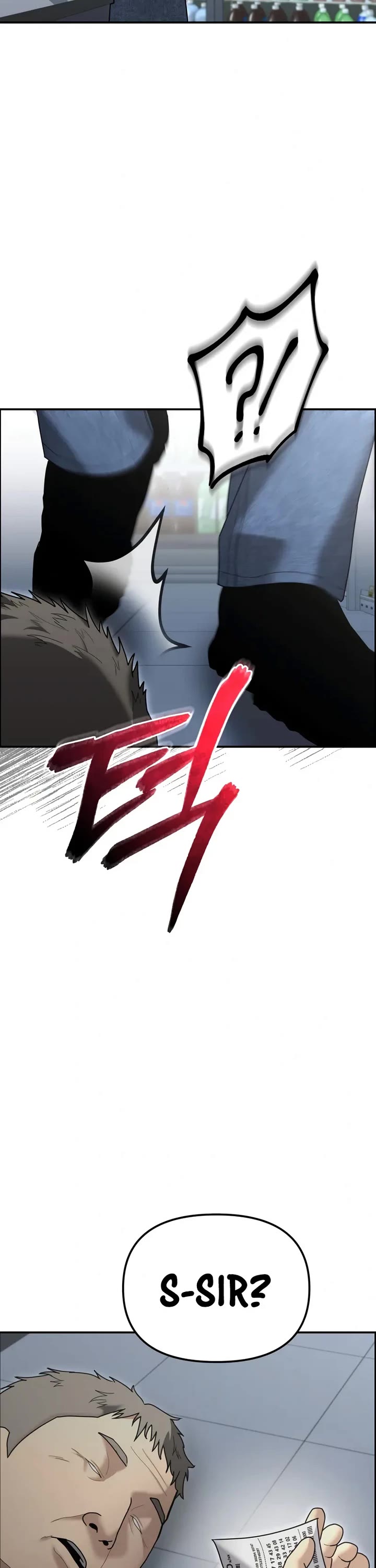 The Overpowered Cop chapter 9 page 20