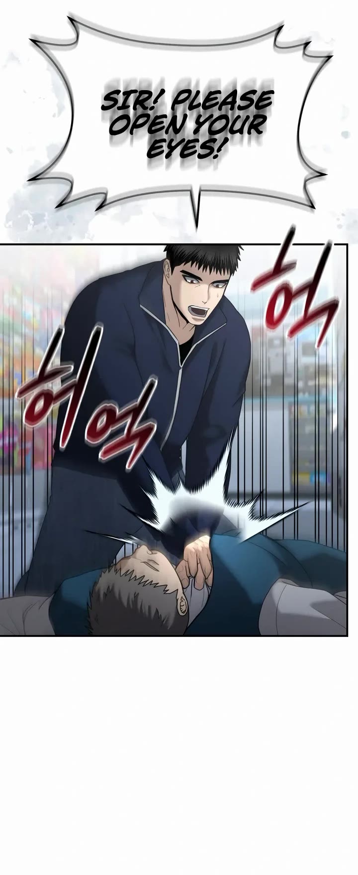 The Overpowered Cop chapter 9 page 23