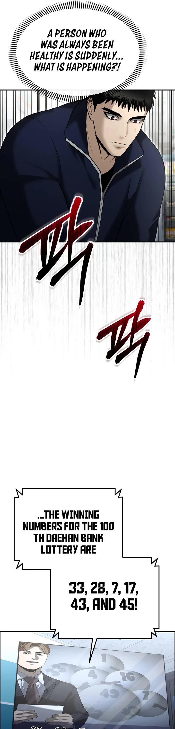 The Overpowered Cop chapter 9 page 24