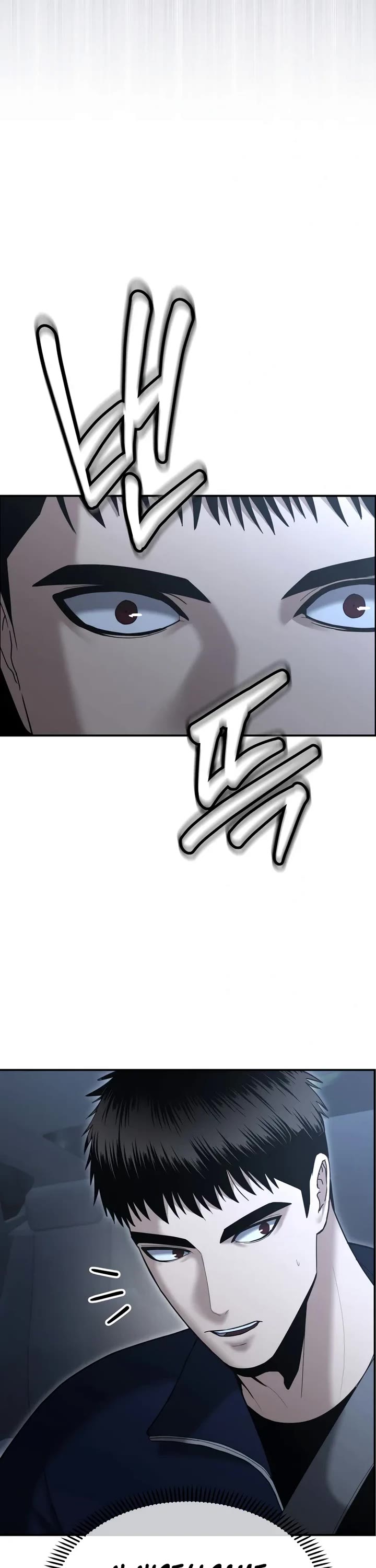 The Overpowered Cop chapter 9 page 34