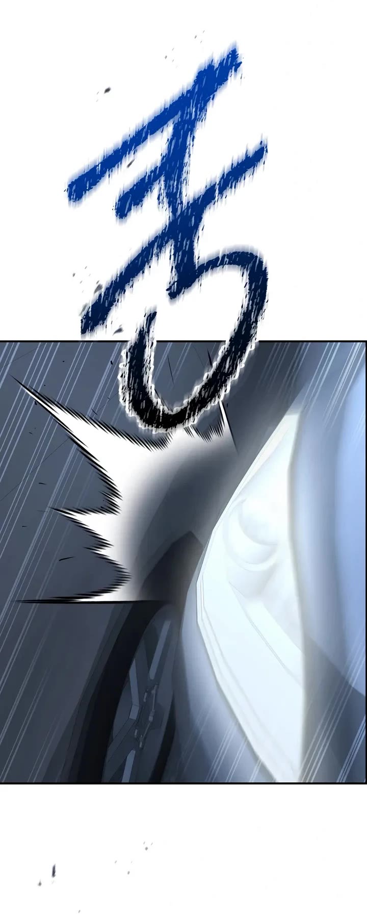 The Overpowered Cop chapter 9 page 38