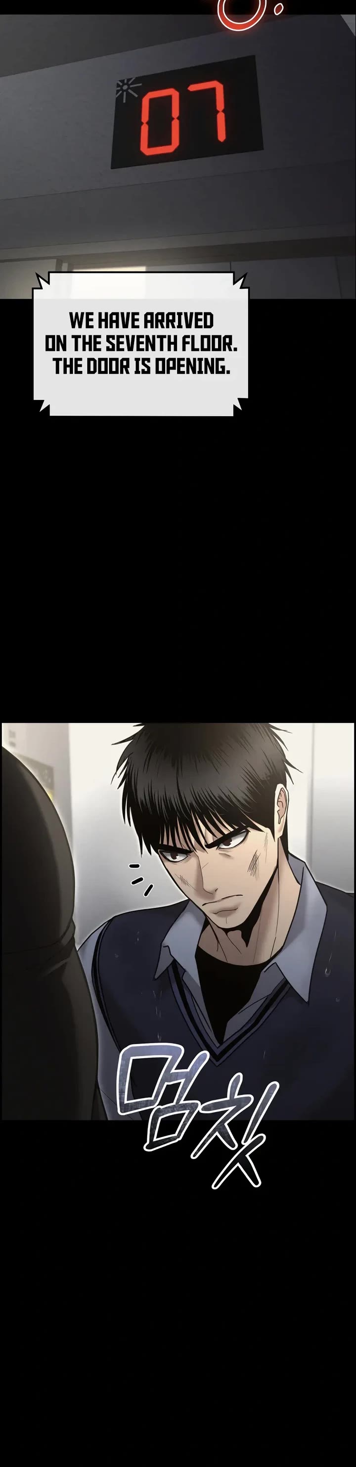 The Overpowered Cop chapter 9 page 4