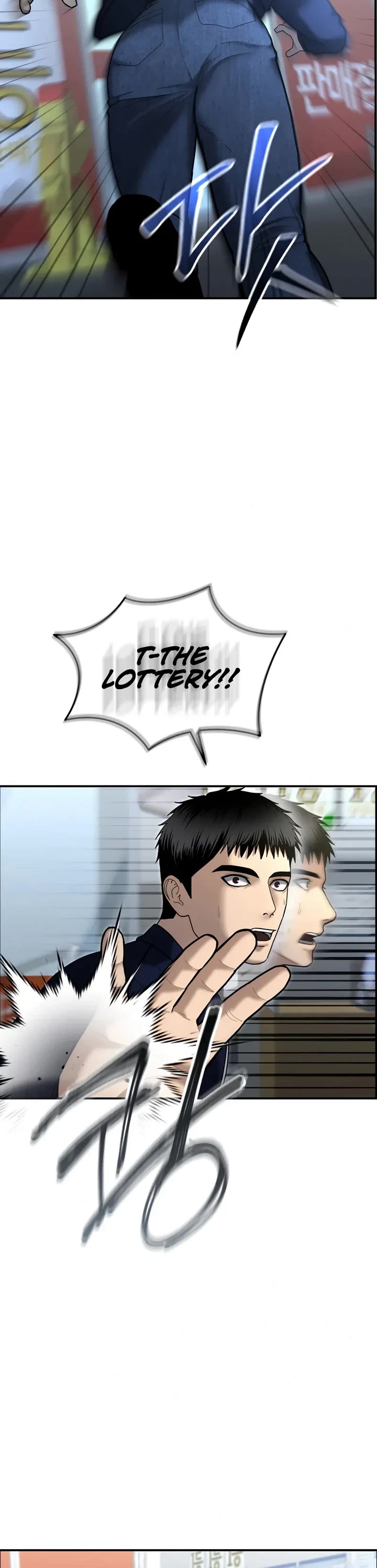 The Overpowered Cop chapter 9 page 41