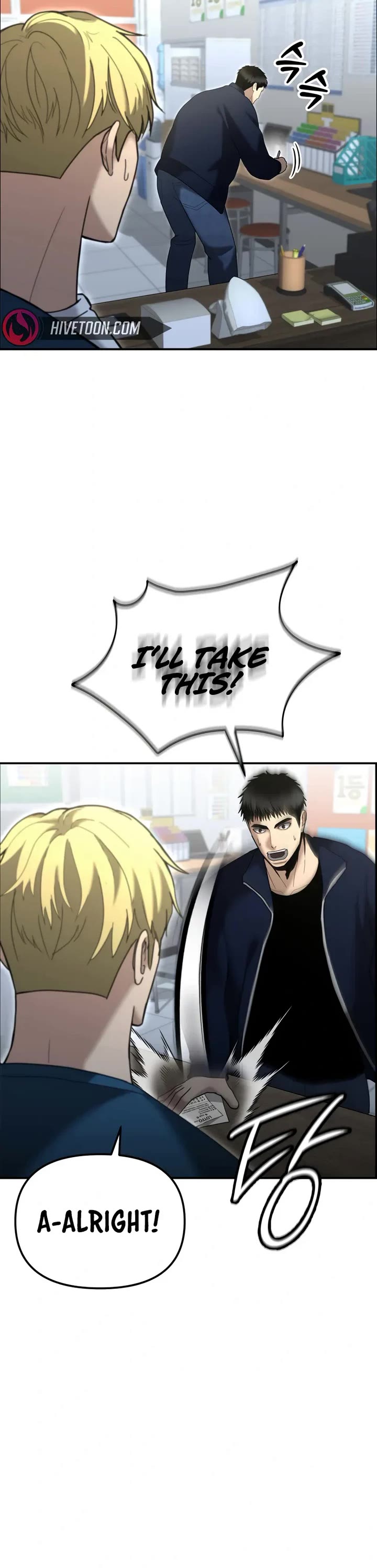 The Overpowered Cop chapter 9 page 42