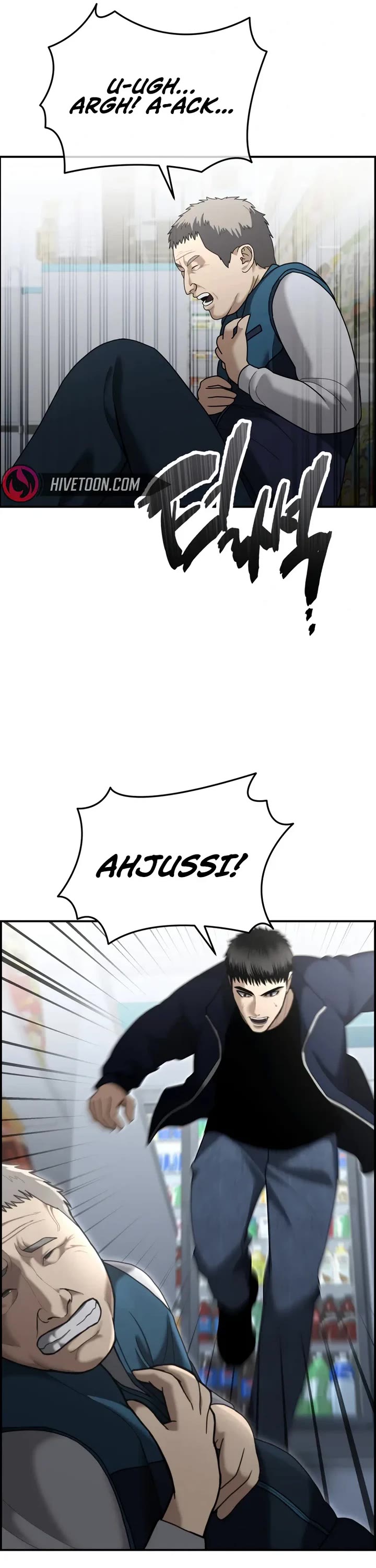 The Overpowered Cop chapter 9 page 50