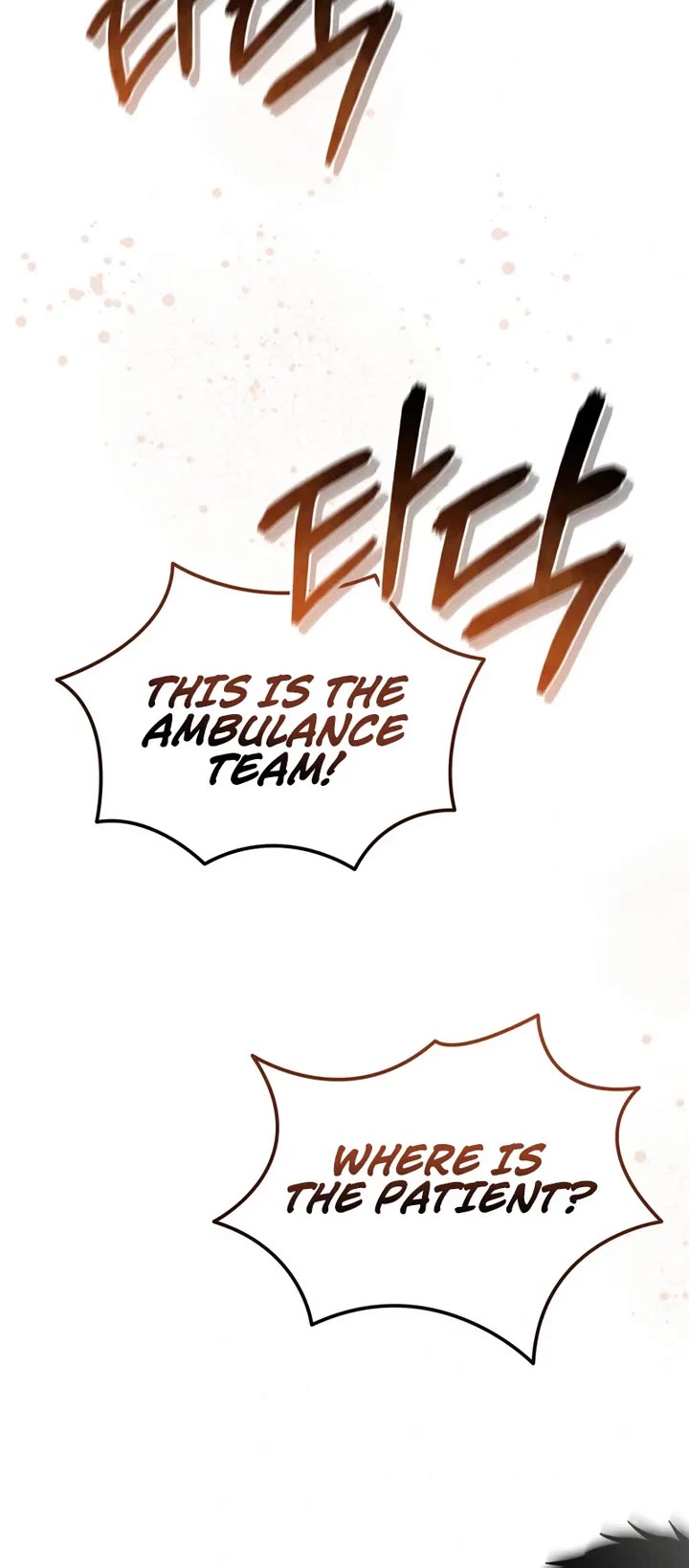 The Overpowered Cop chapter 9 page 52