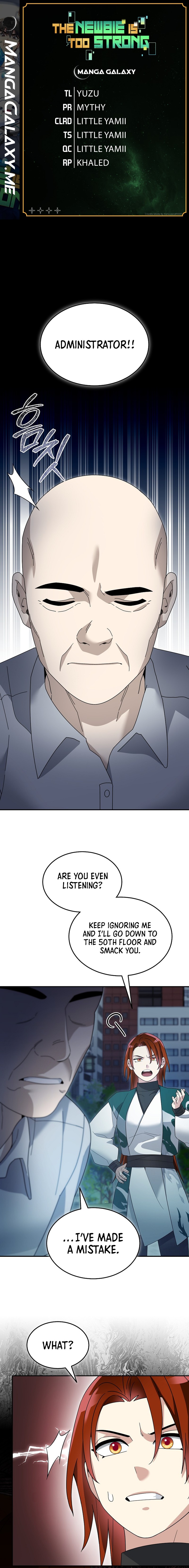 The Overpowered Newbie chapter 100 page 1