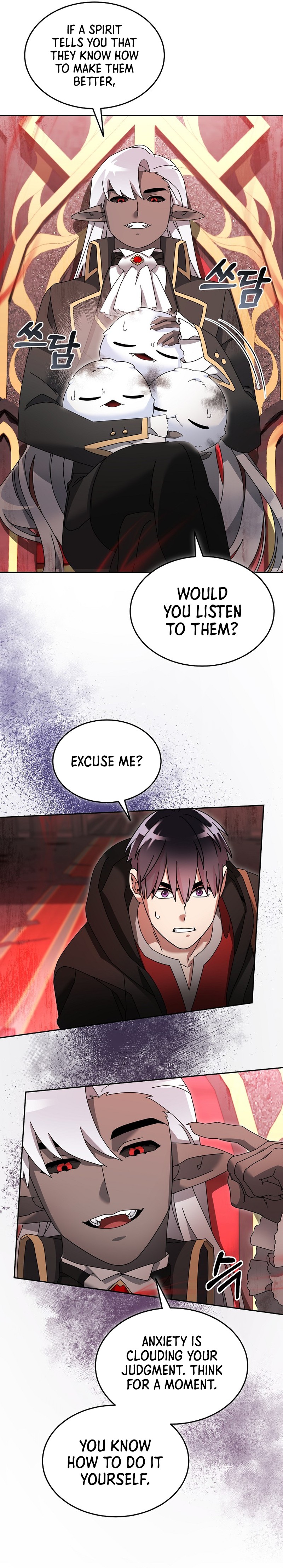 The Overpowered Newbie chapter 100 page 10