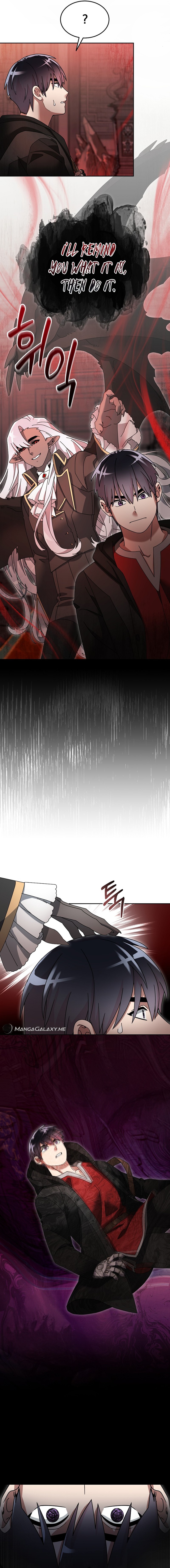 The Overpowered Newbie chapter 100 page 11