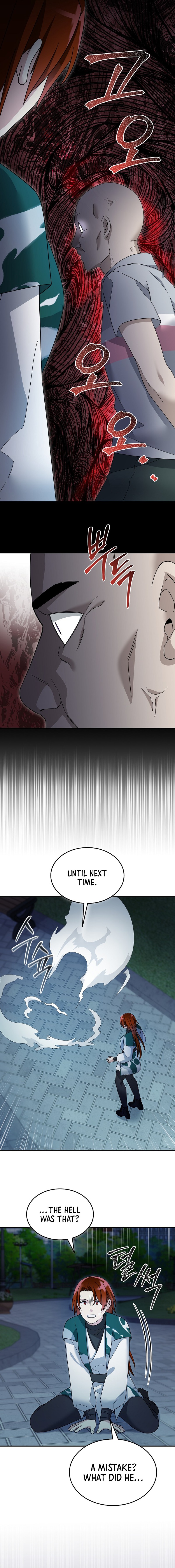 The Overpowered Newbie chapter 100 page 2