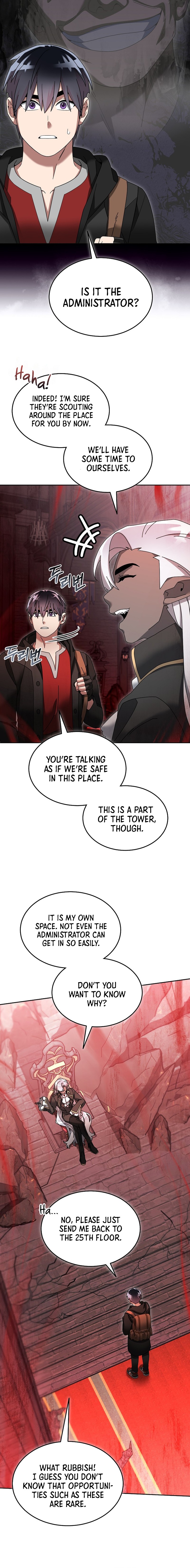 The Overpowered Newbie chapter 100 page 7