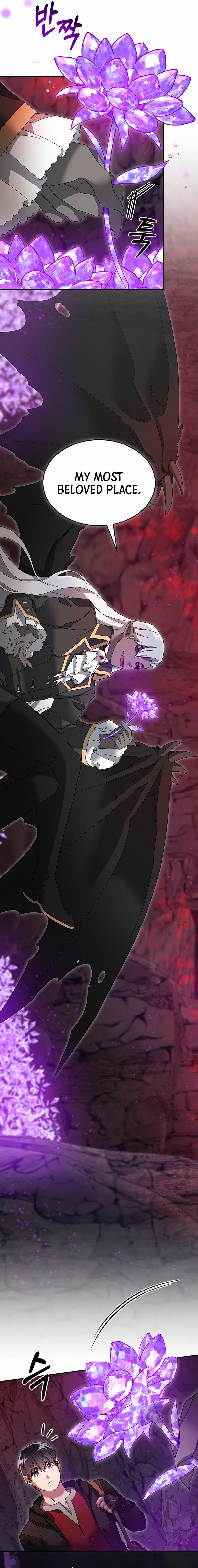 The Overpowered Newbie chapter 101 page 10