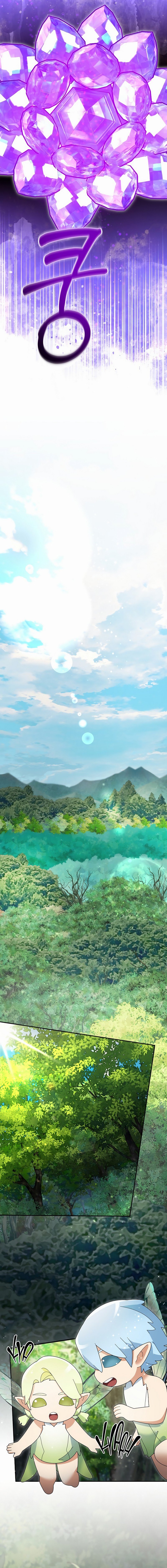 The Overpowered Newbie chapter 101 page 13