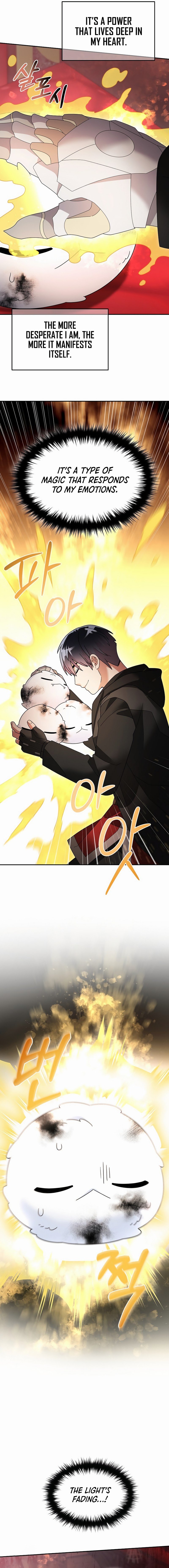 The Overpowered Newbie chapter 101 page 2