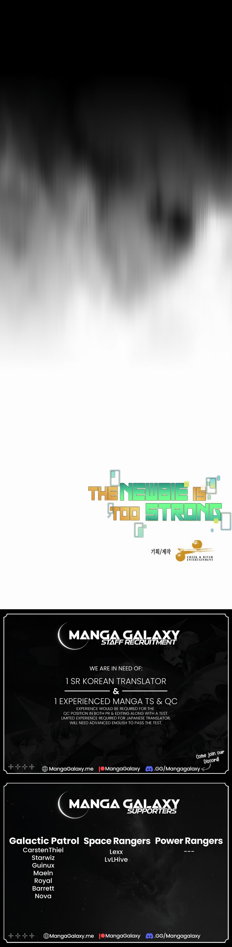 The Overpowered Newbie chapter 102 page 16