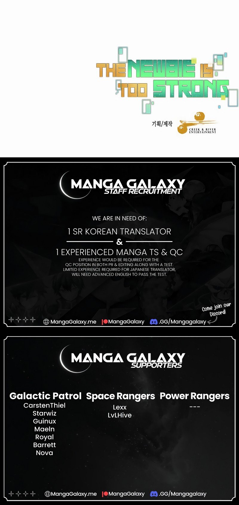 The Overpowered Newbie chapter 103 page 19