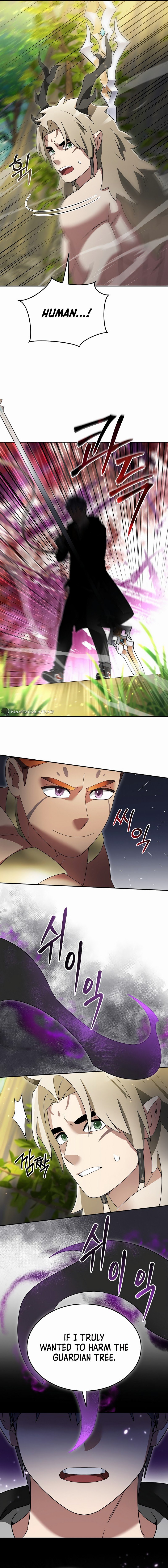 The Overpowered Newbie chapter 103 page 2