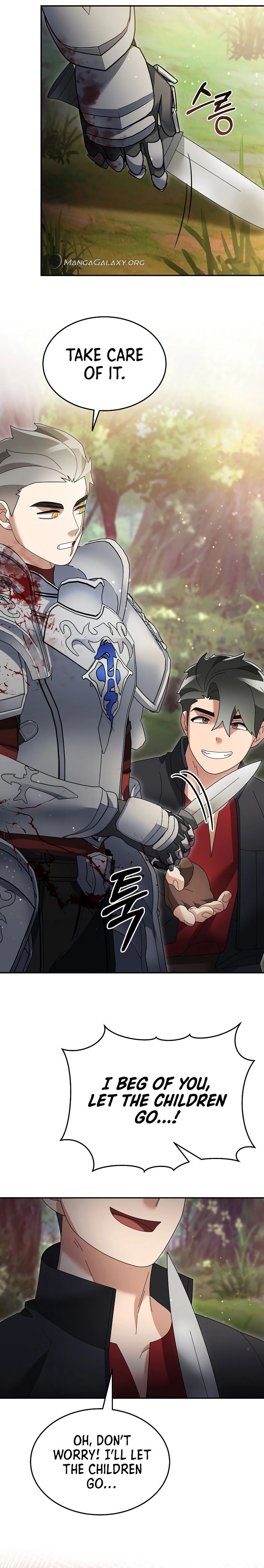 The Overpowered Newbie chapter 104 page 17