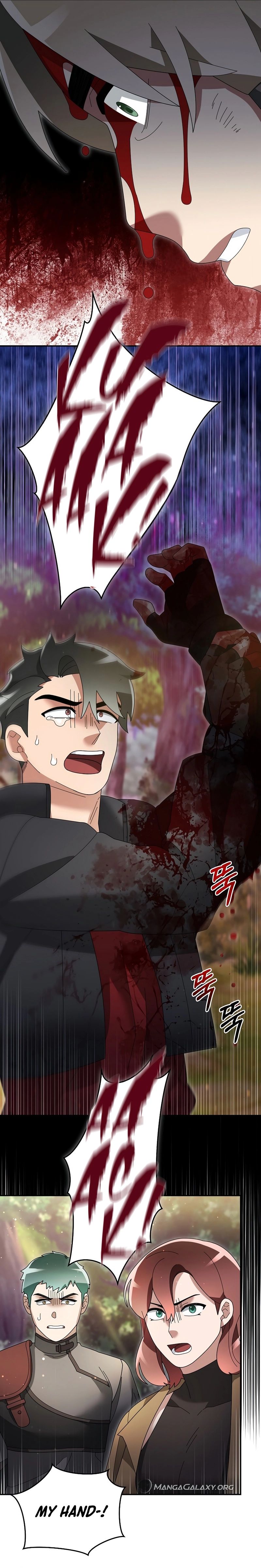 The Overpowered Newbie chapter 104 page 19