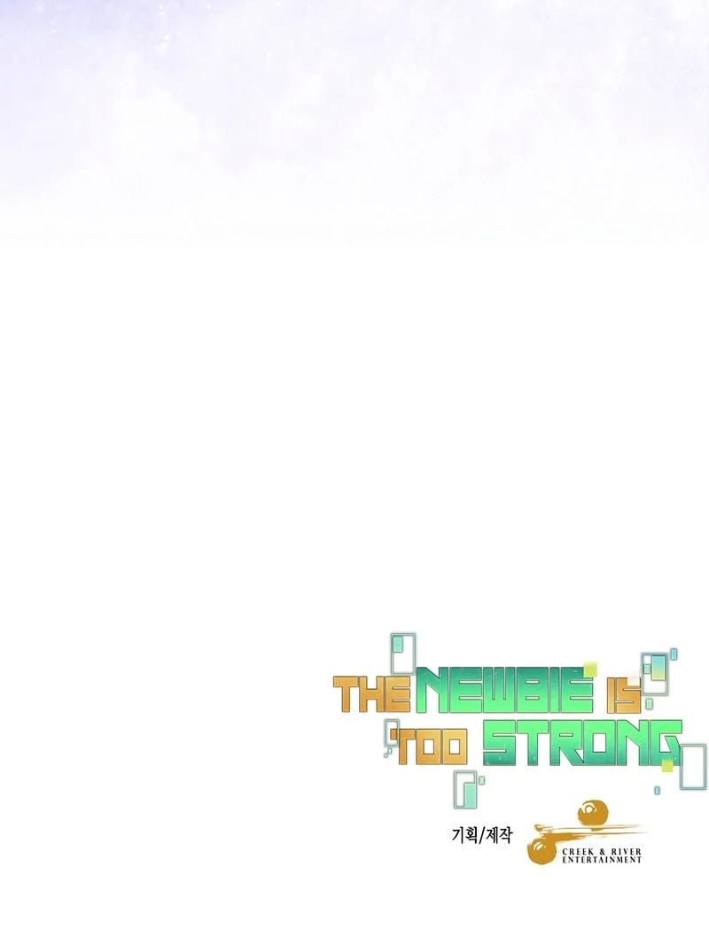 The Overpowered Newbie chapter 104 page 23