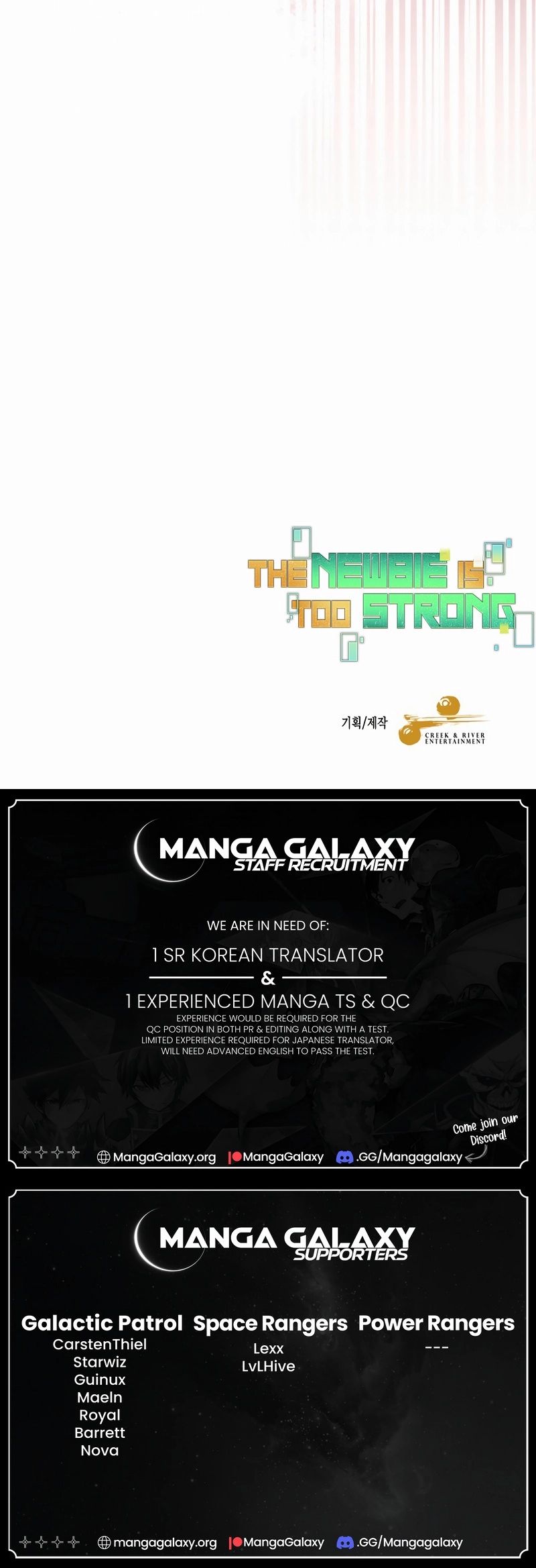 The Overpowered Newbie chapter 105 page 17