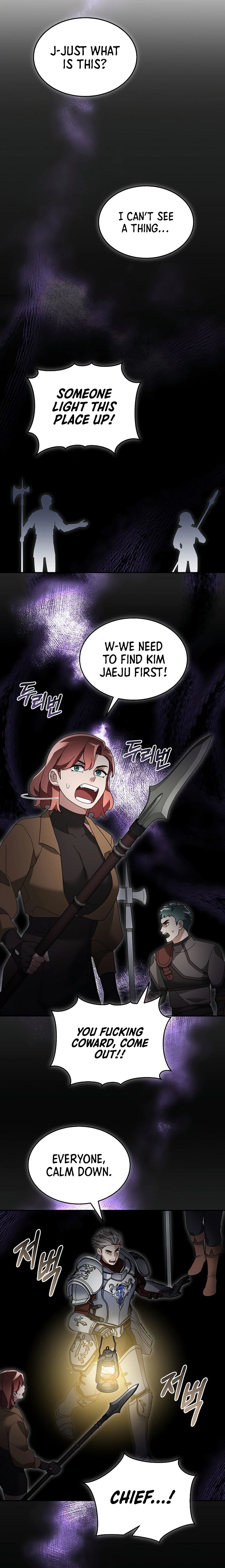 The Overpowered Newbie chapter 105 page 3