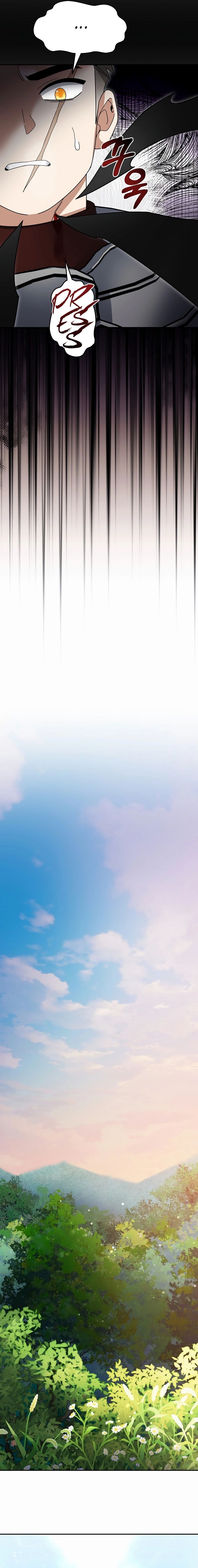 The Overpowered Newbie chapter 105 page 6