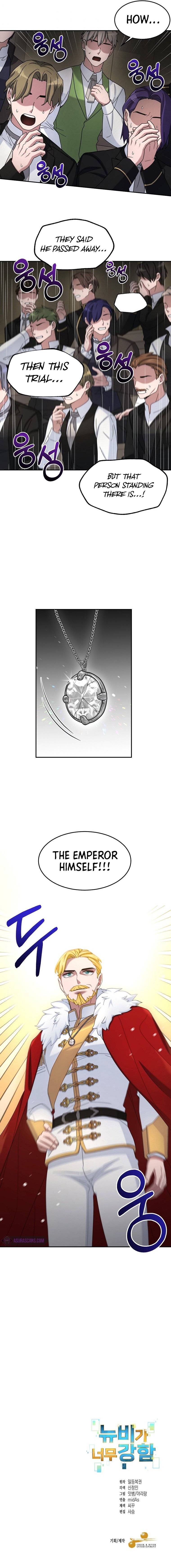 The Overpowered Newbie chapter 15 page 10